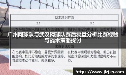 星空·综合体育