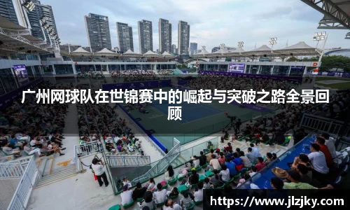 星空·综合(xingkong)官方网站-sports