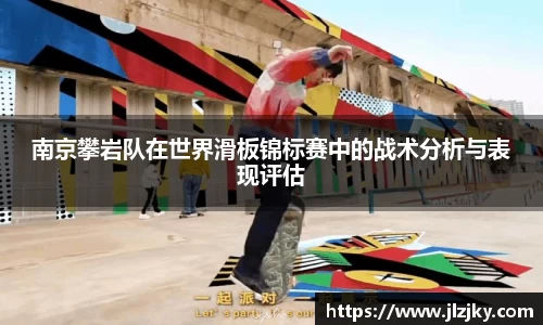 星空·综合(xingkong)官方网站-sports