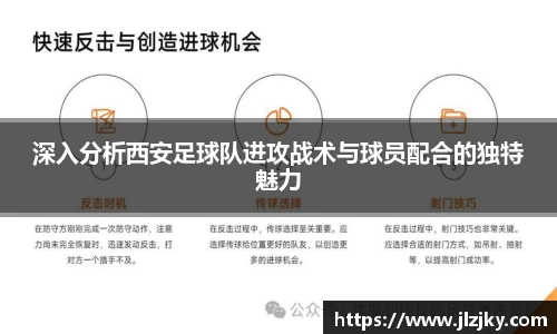 星空·综合体育